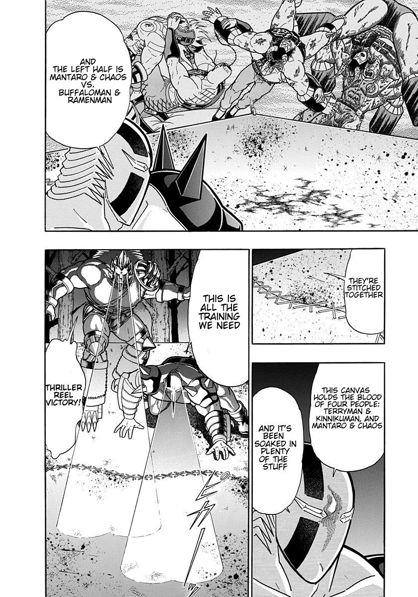 Kinnikuman Nisei chapter 192 page 18