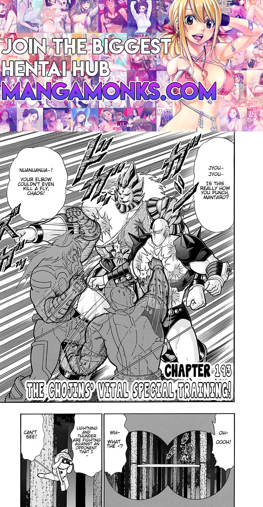 Kinnikuman Nisei chapter 193 page 1