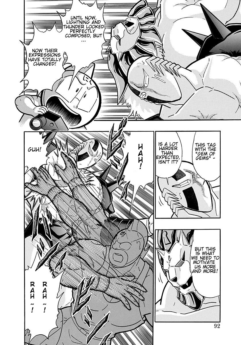 Kinnikuman Nisei chapter 193 page 10