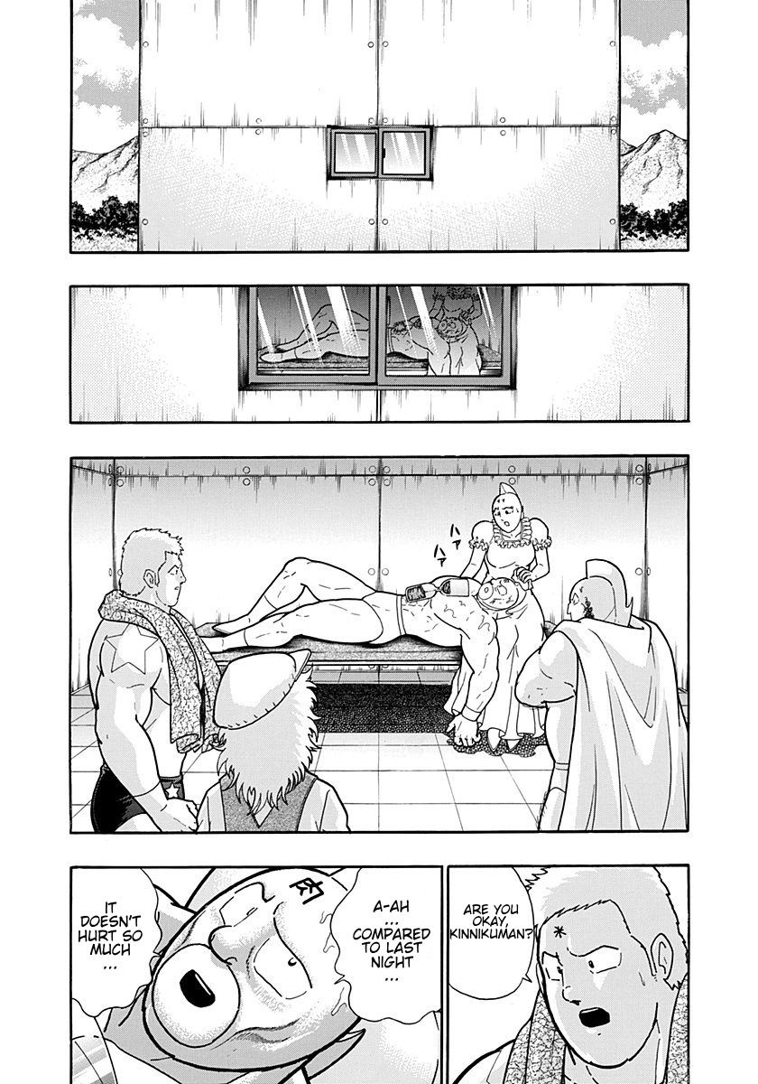 Kinnikuman Nisei chapter 194 page 14