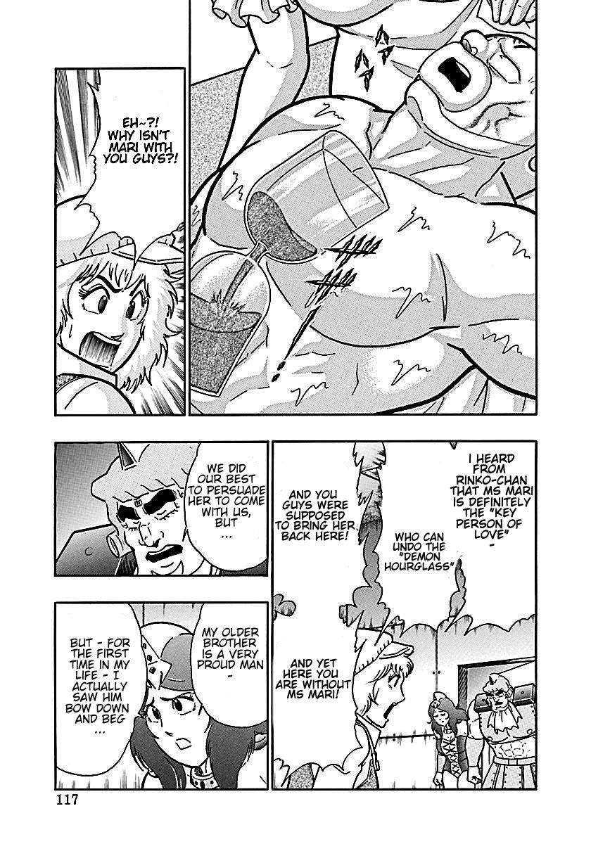 Kinnikuman Nisei chapter 194 page 15