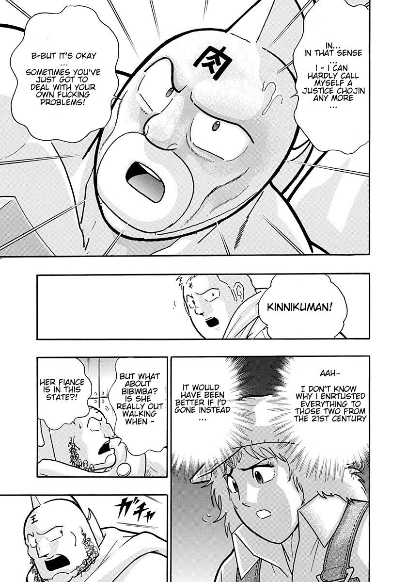 Kinnikuman Nisei chapter 194 page 19