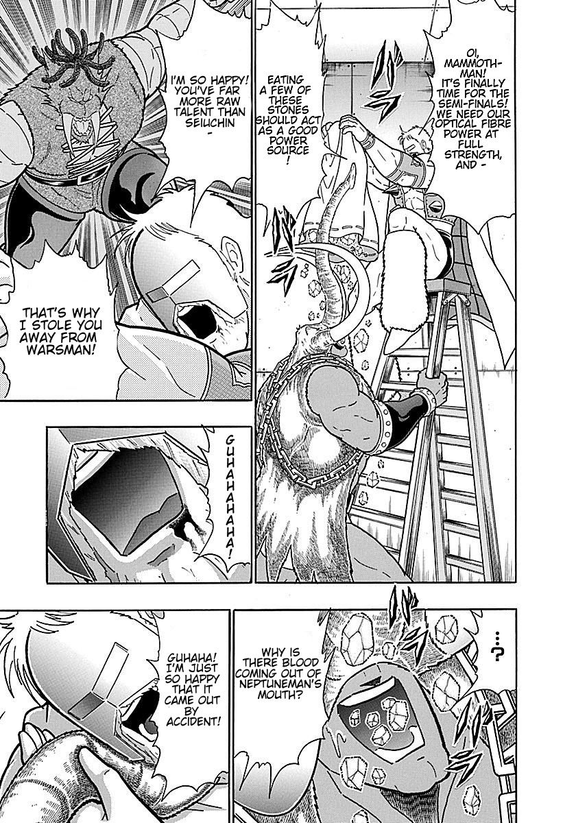 Kinnikuman Nisei chapter 194 page 5