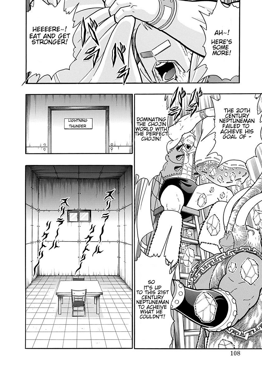 Kinnikuman Nisei chapter 194 page 6