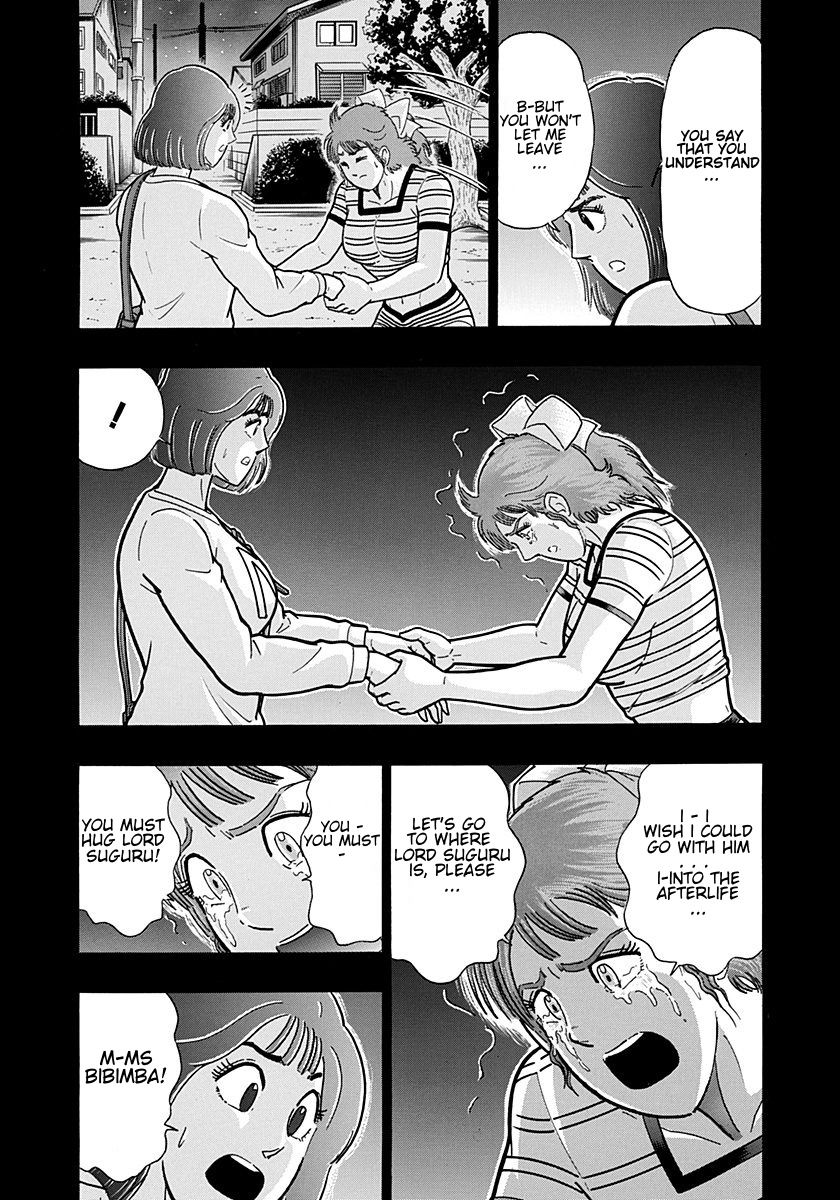 Kinnikuman Nisei chapter 195 page 11