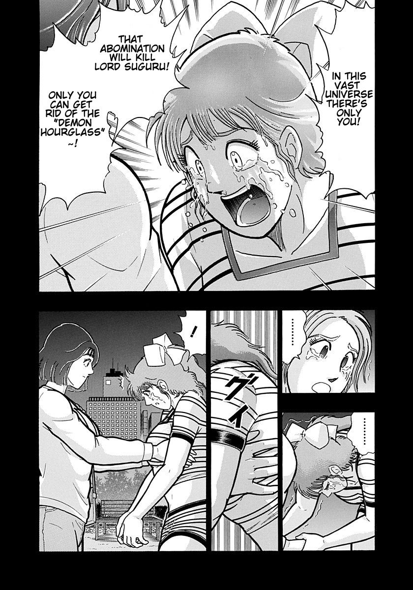 Kinnikuman Nisei chapter 195 page 12