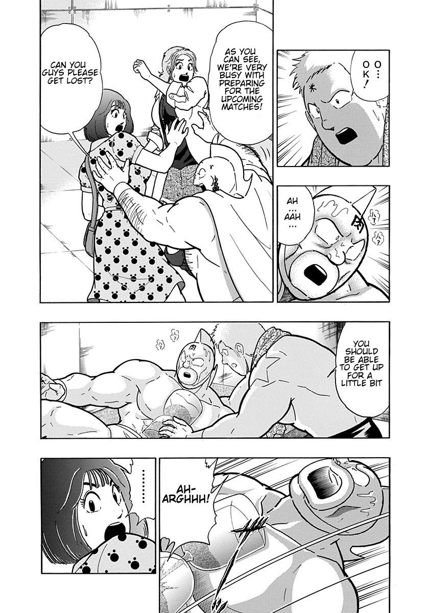 Kinnikuman Nisei chapter 195 page 14