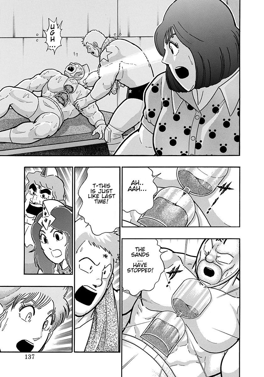 Kinnikuman Nisei chapter 195 page 15