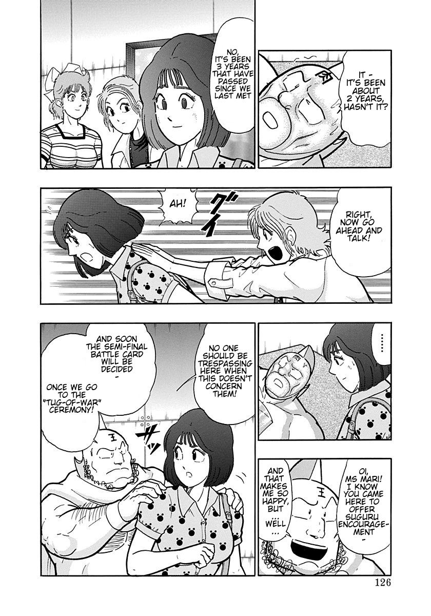 Kinnikuman Nisei chapter 195 page 4