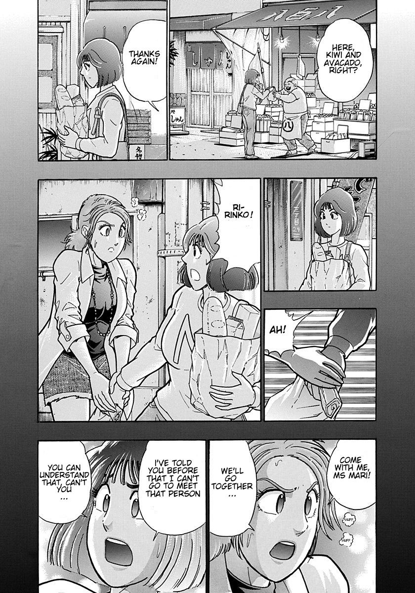 Kinnikuman Nisei chapter 195 page 6