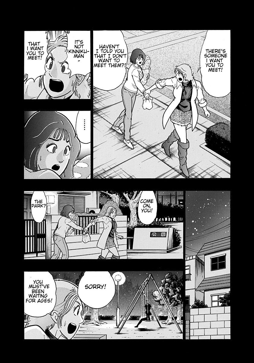 Kinnikuman Nisei chapter 195 page 7