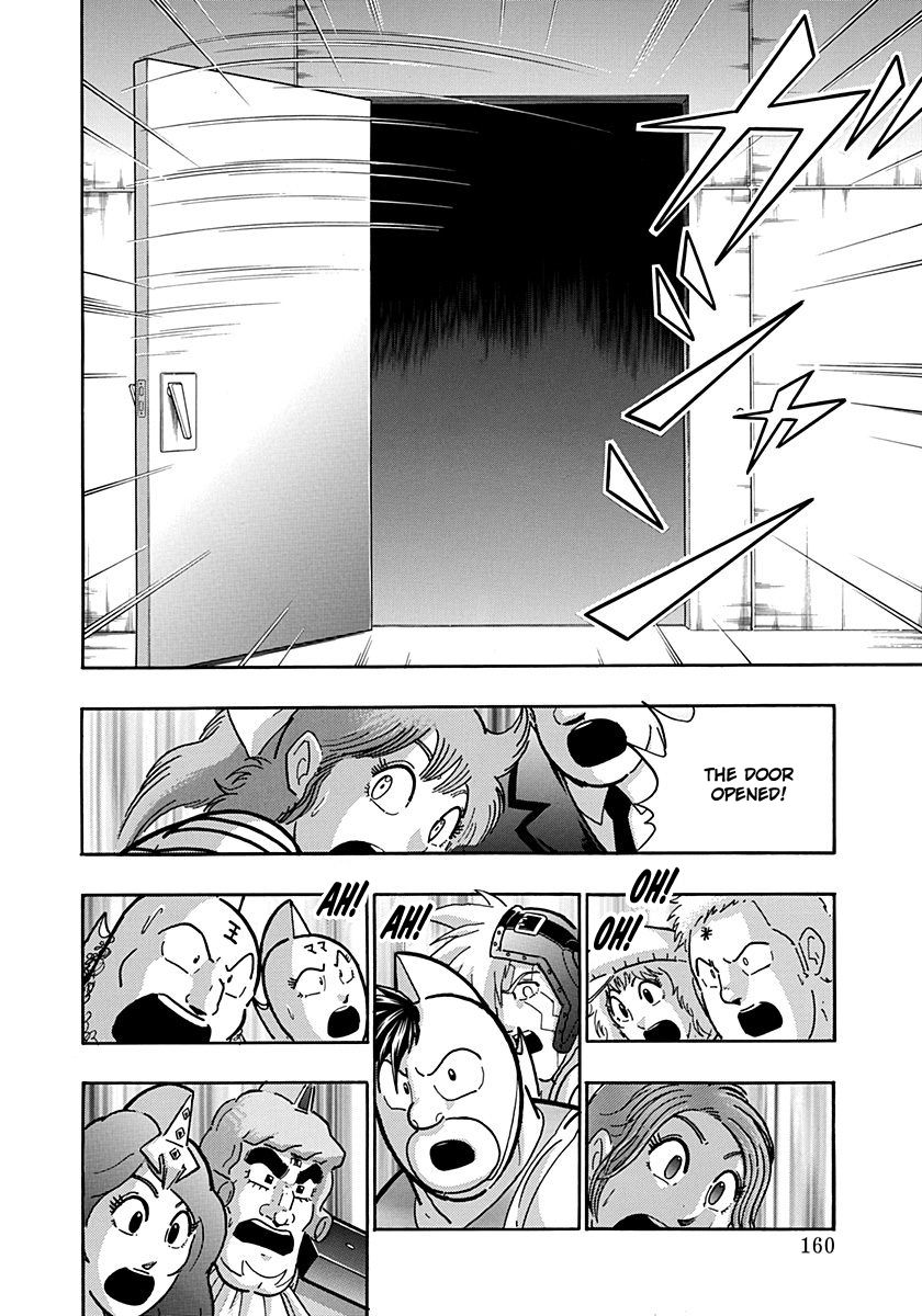 Kinnikuman Nisei chapter 196 page 18