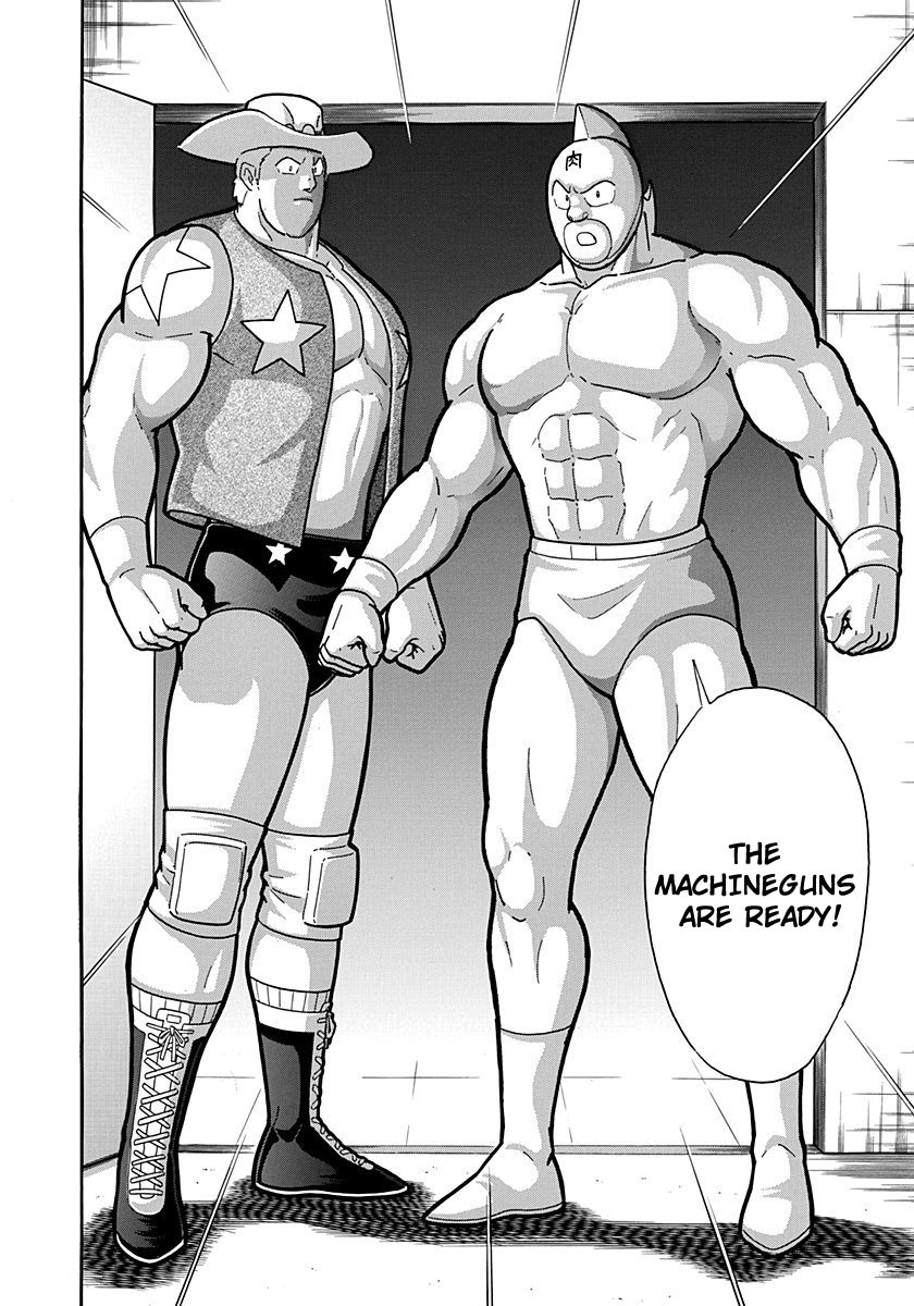 Kinnikuman Nisei chapter 196 page 20