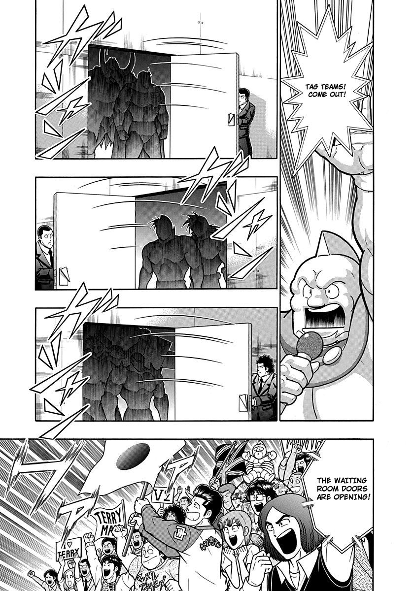 Kinnikuman Nisei chapter 196 page 5