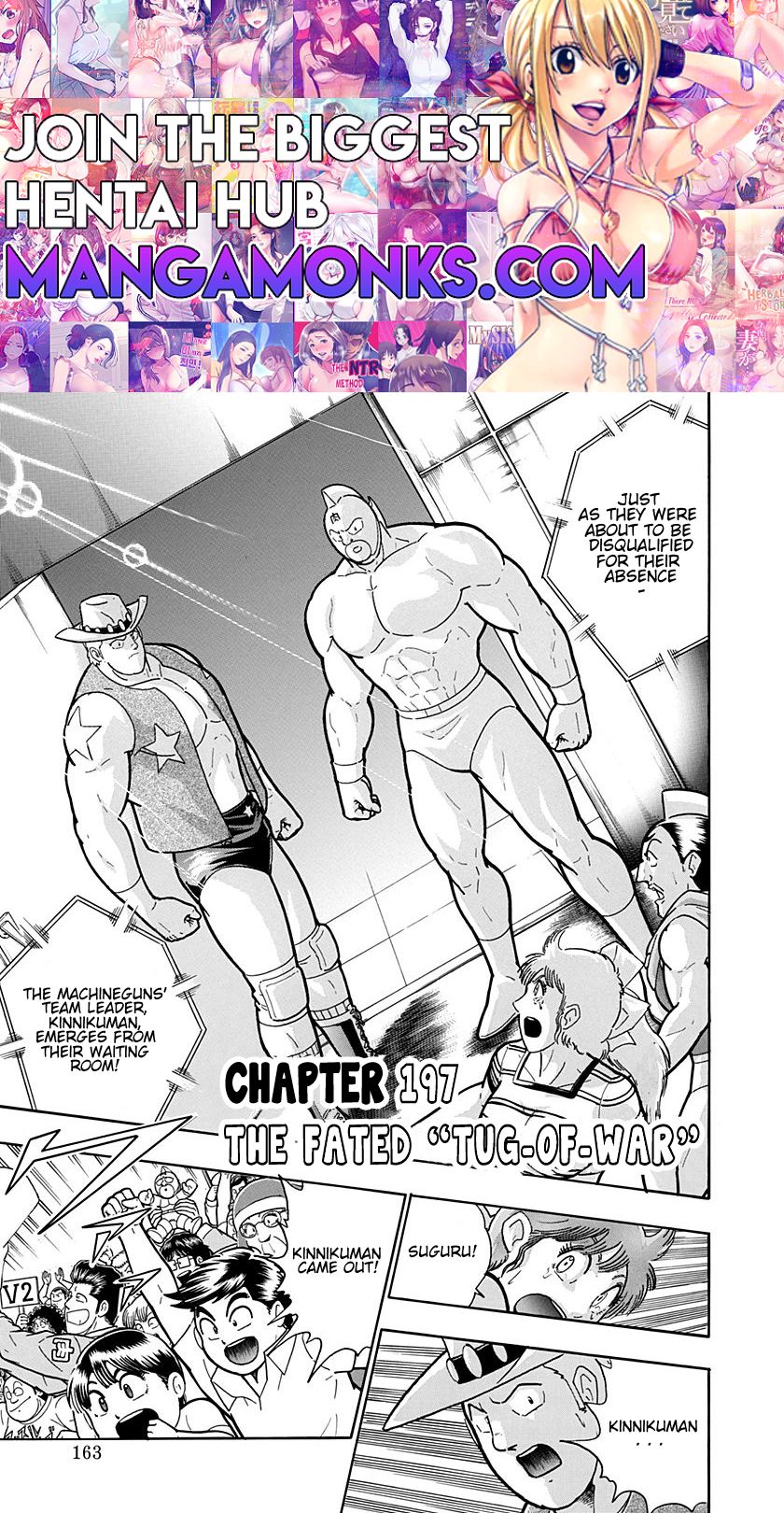 Kinnikuman Nisei chapter 197 page 1