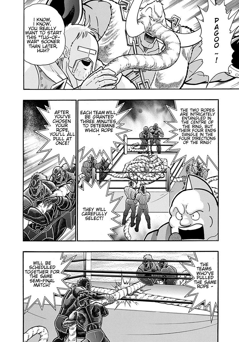 Kinnikuman Nisei chapter 197 page 10