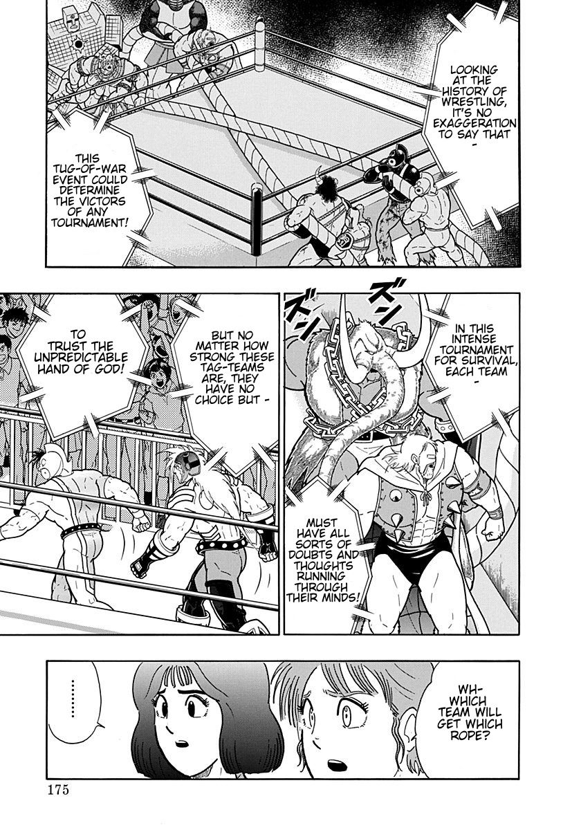 Kinnikuman Nisei chapter 197 page 13