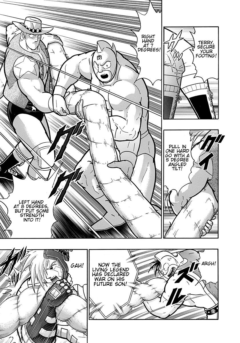 Kinnikuman Nisei chapter 198 page 11