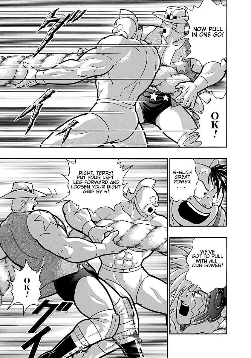 Kinnikuman Nisei chapter 198 page 15
