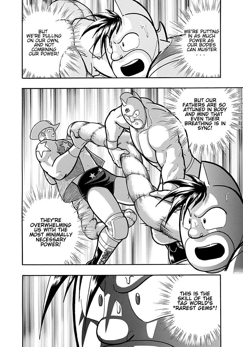 Kinnikuman Nisei chapter 198 page 16