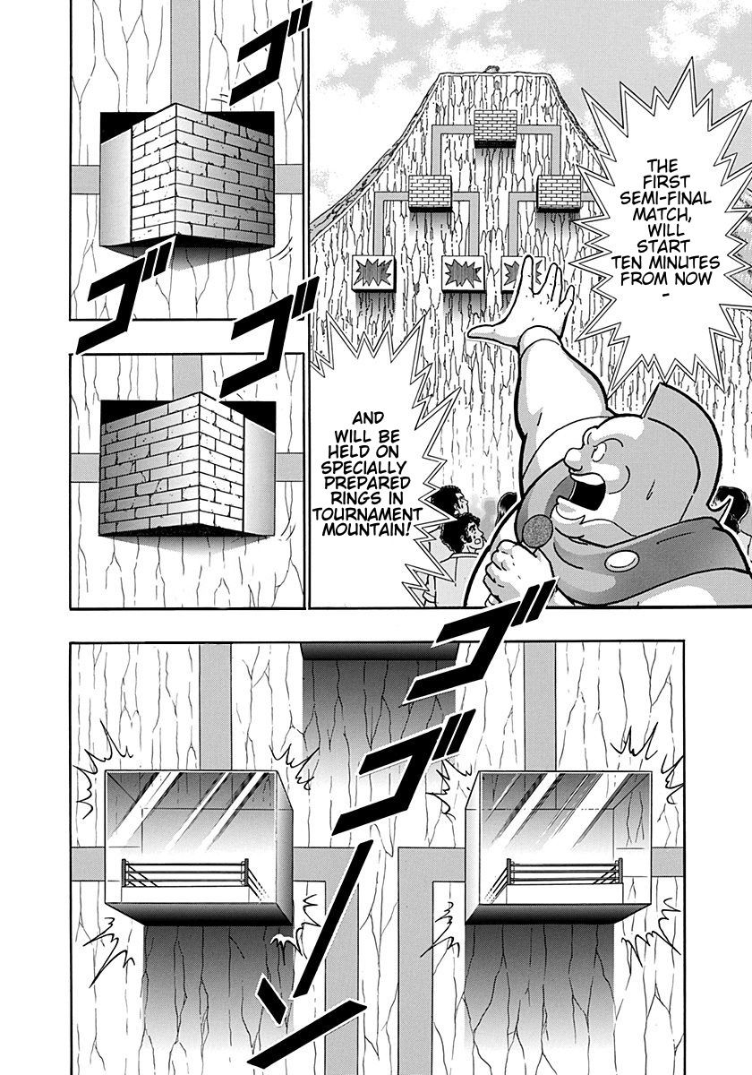 Kinnikuman Nisei chapter 198 page 20