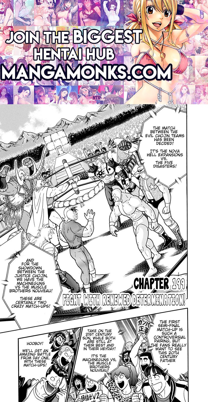 Kinnikuman Nisei chapter 199 page 1