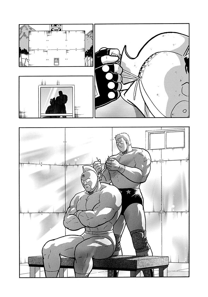 Kinnikuman Nisei chapter 199 page 20