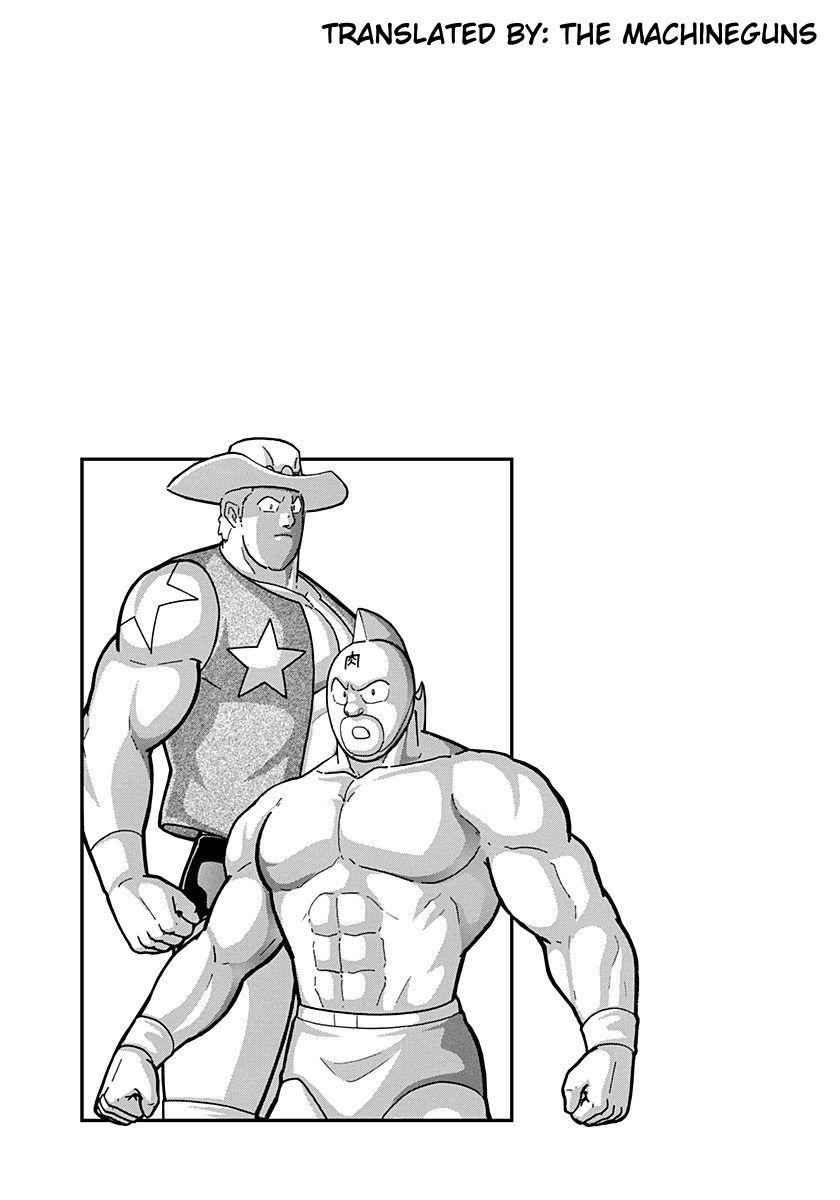 Kinnikuman Nisei chapter 199 page 21