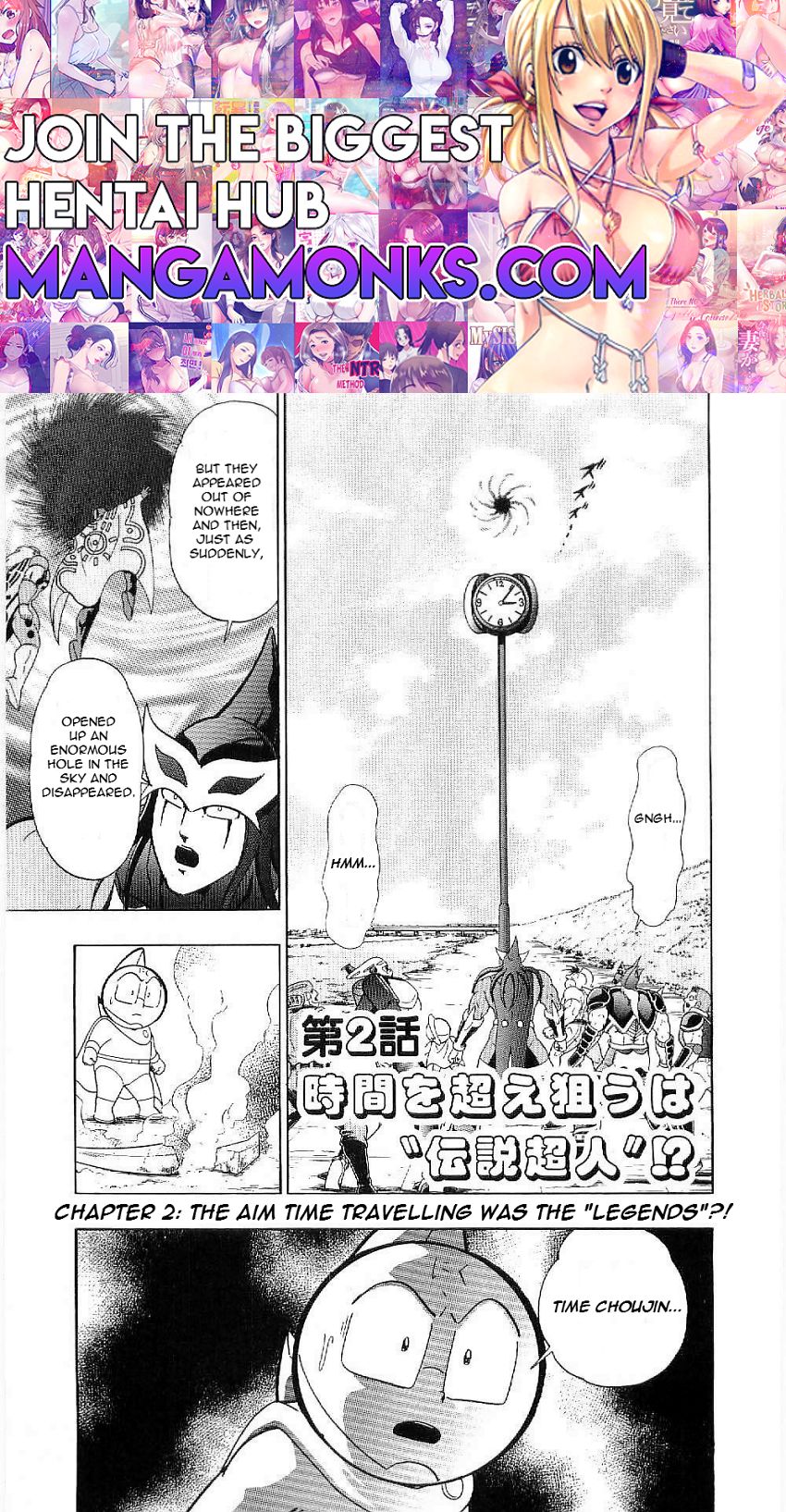 Kinnikuman Nisei chapter 2 page 1