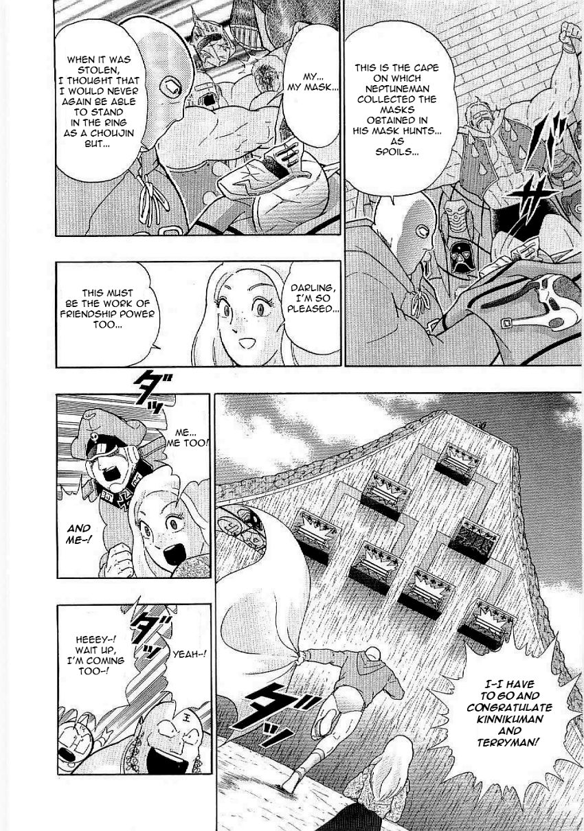 Kinnikuman Nisei chapter 2 page 10