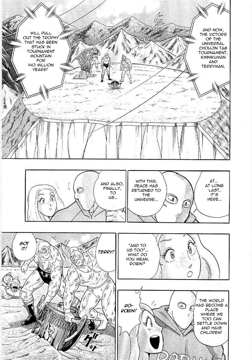 Kinnikuman Nisei chapter 2 page 11