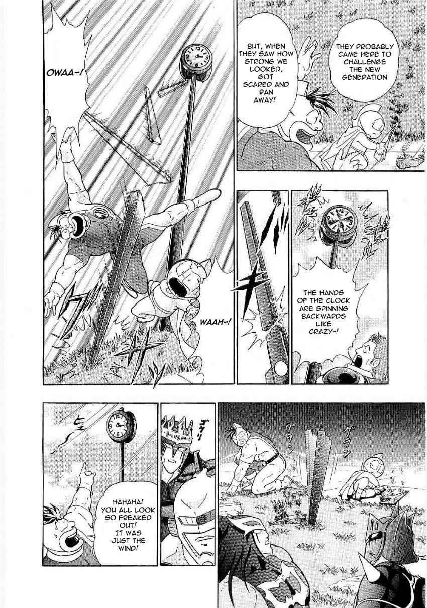 Kinnikuman Nisei chapter 2 page 4