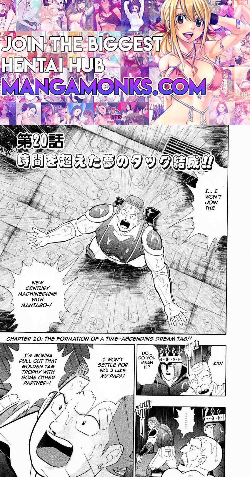 Kinnikuman Nisei chapter 20 page 1