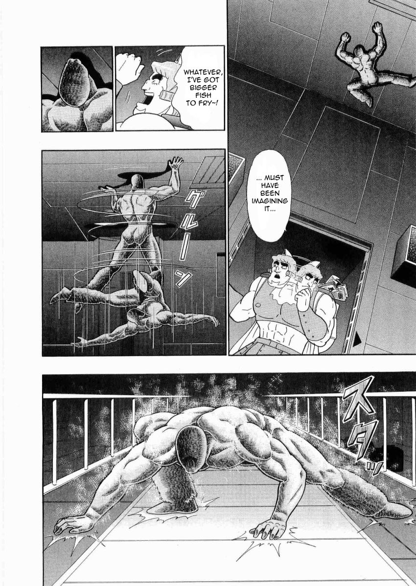 Kinnikuman Nisei chapter 20 page 12