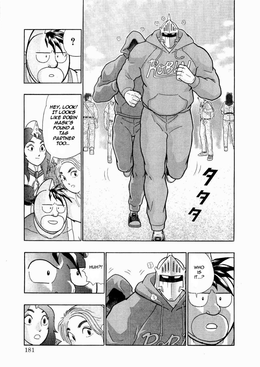 Kinnikuman Nisei chapter 20 page 19