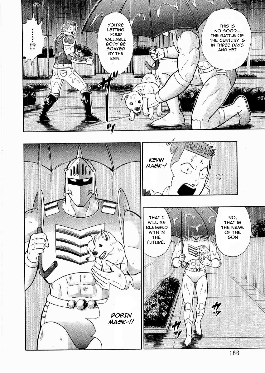 Kinnikuman Nisei chapter 20 page 4