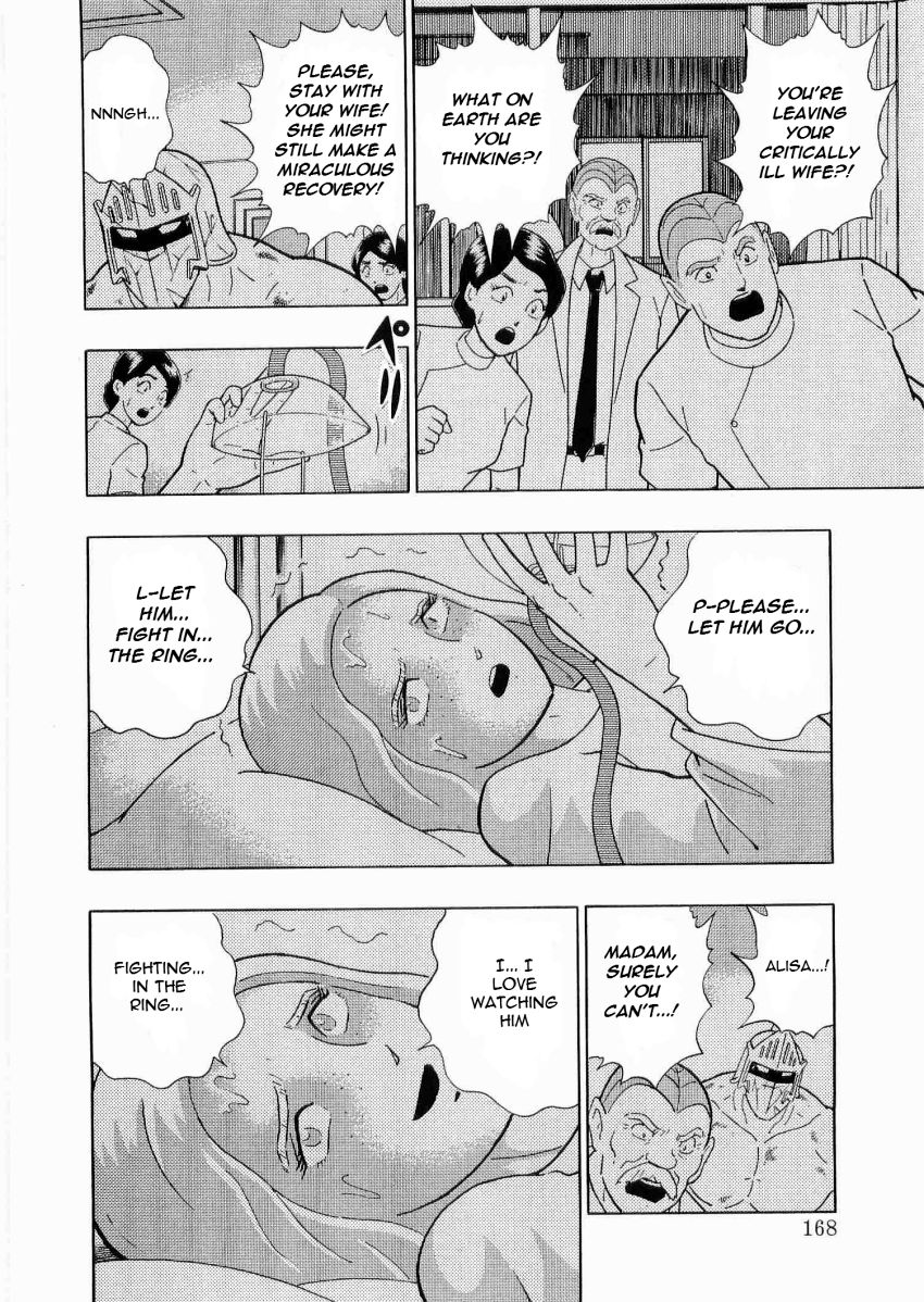 Kinnikuman Nisei chapter 20 page 6