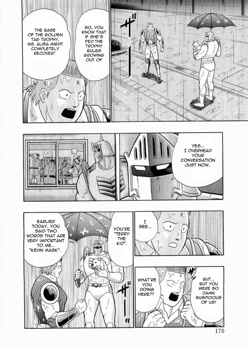 Kinnikuman Nisei chapter 20 page 8
