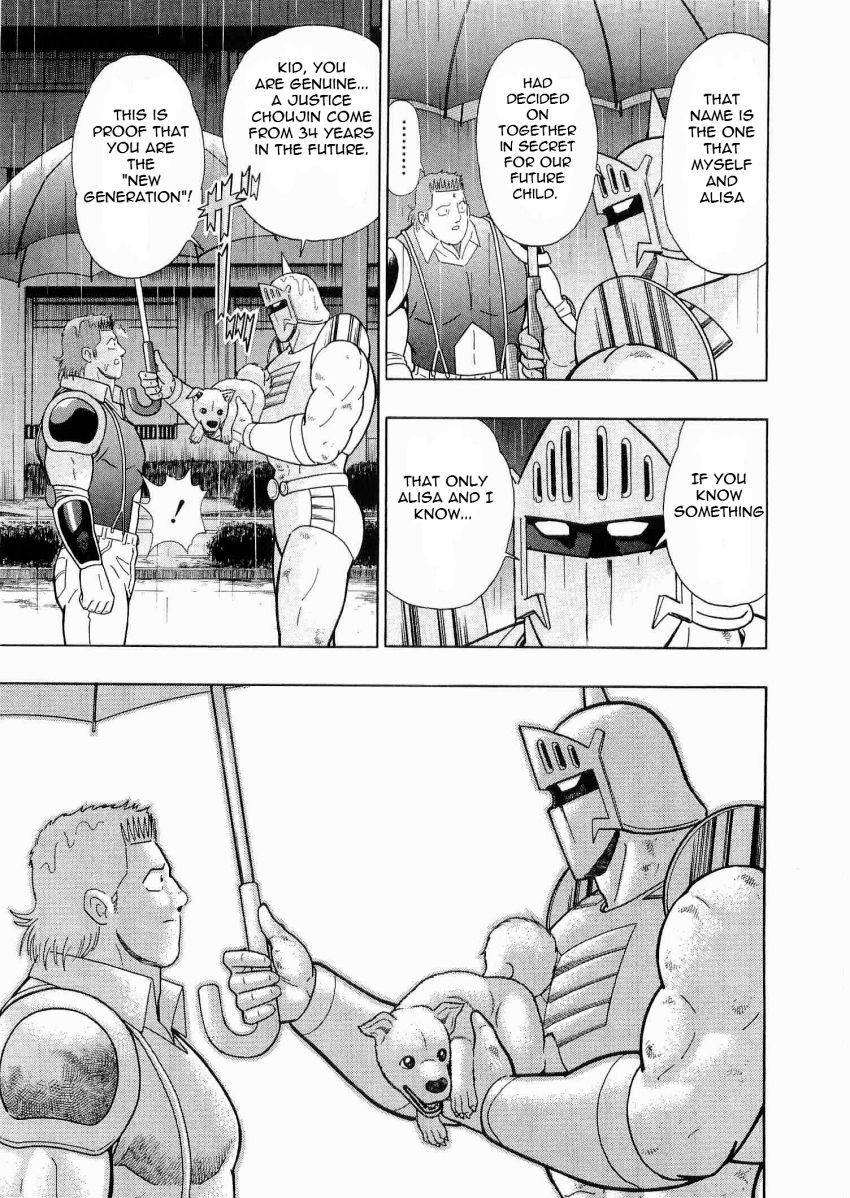 Kinnikuman Nisei chapter 20 page 9