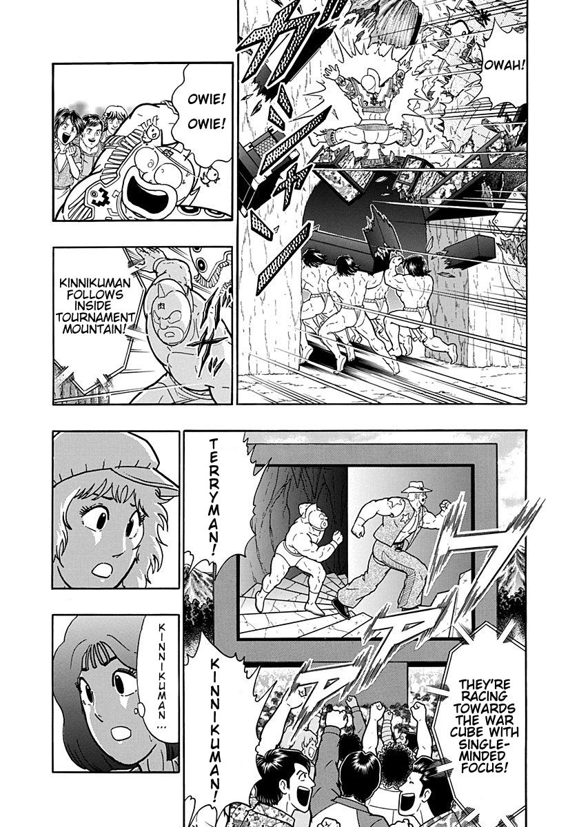 Kinnikuman Nisei chapter 200 page 21