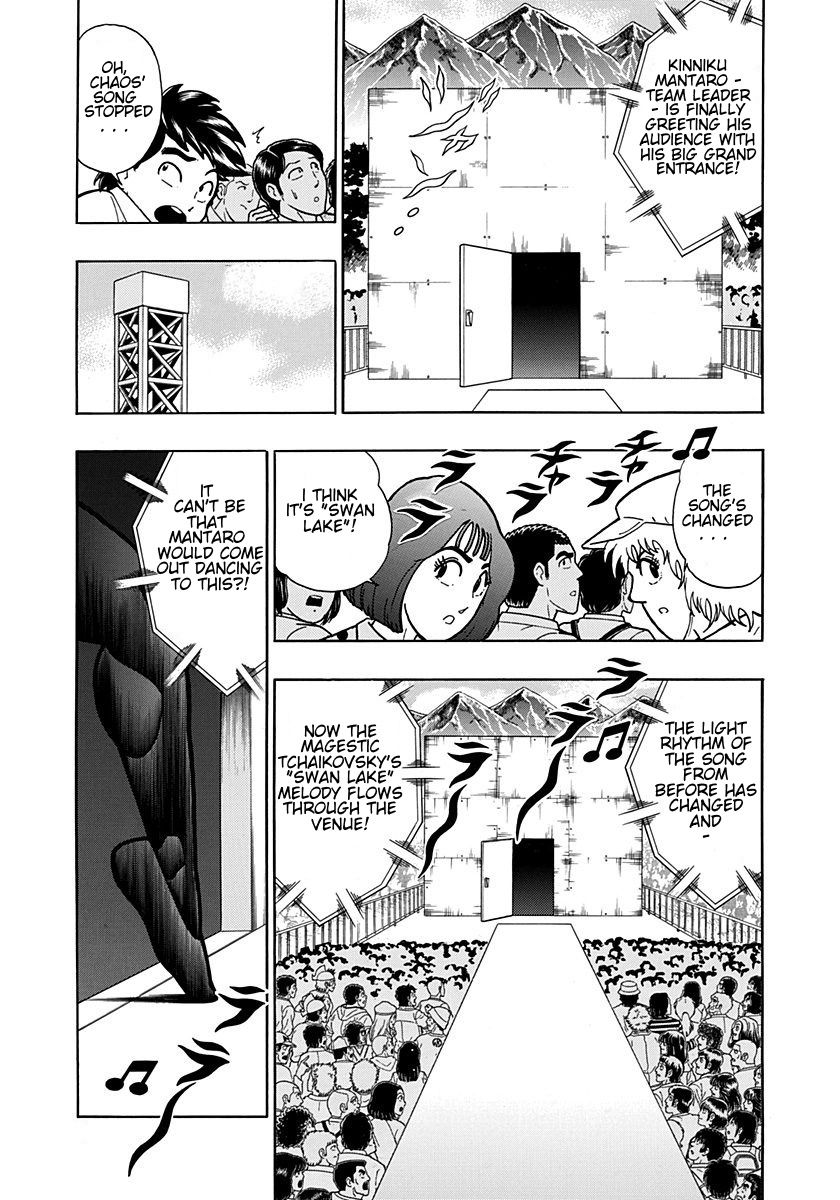 Kinnikuman Nisei chapter 200 page 7