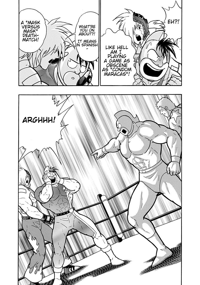 Kinnikuman Nisei chapter 201 page 20