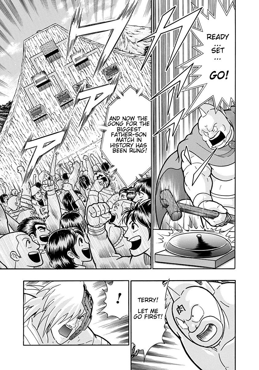 Kinnikuman Nisei chapter 202 page 19