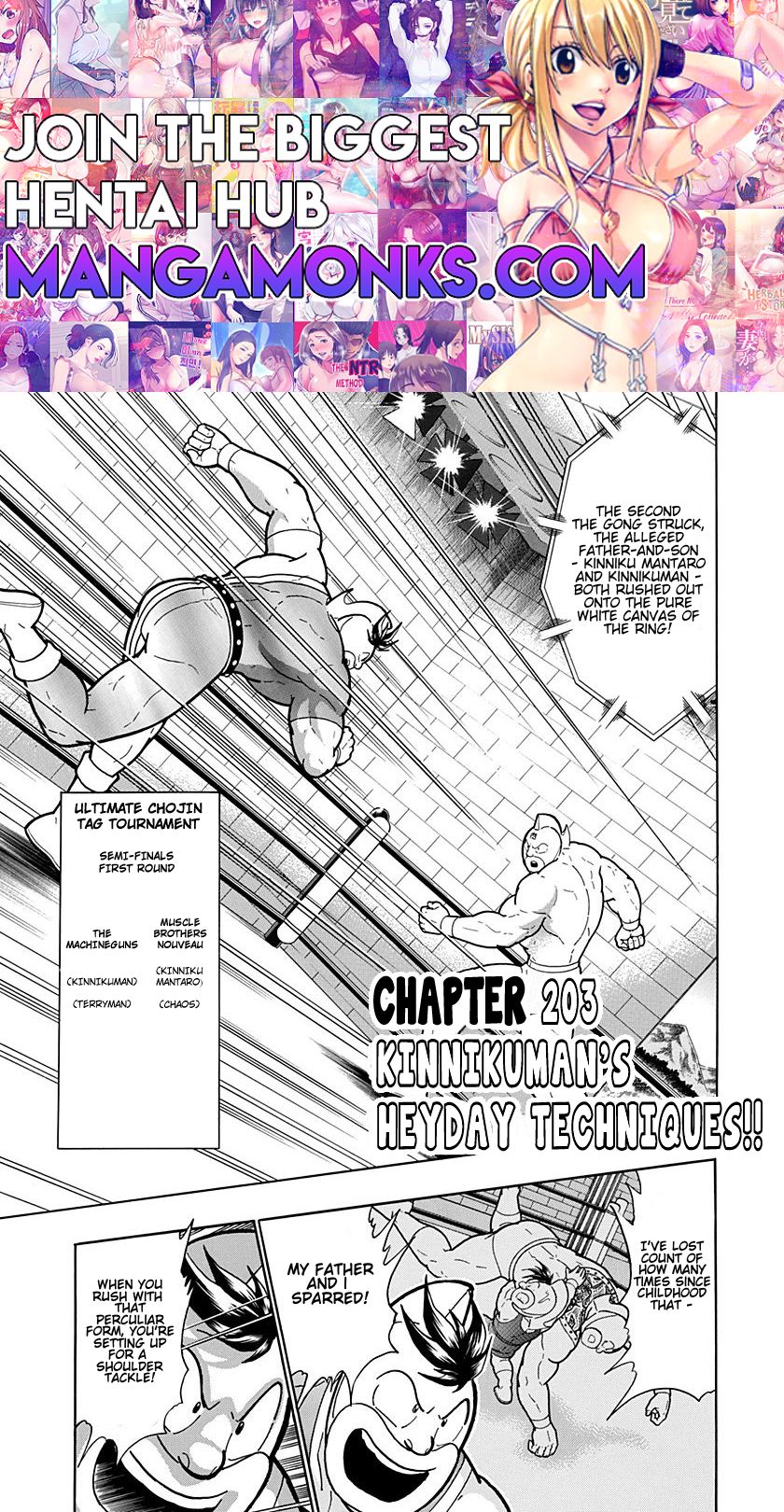 Kinnikuman Nisei chapter 203 page 1