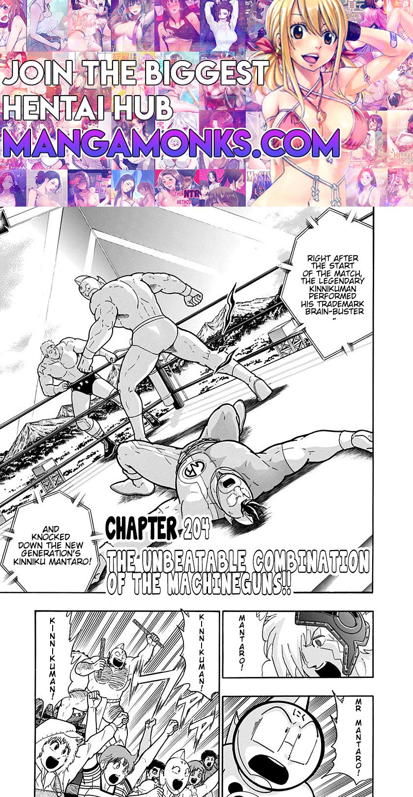Kinnikuman Nisei chapter 204 page 1