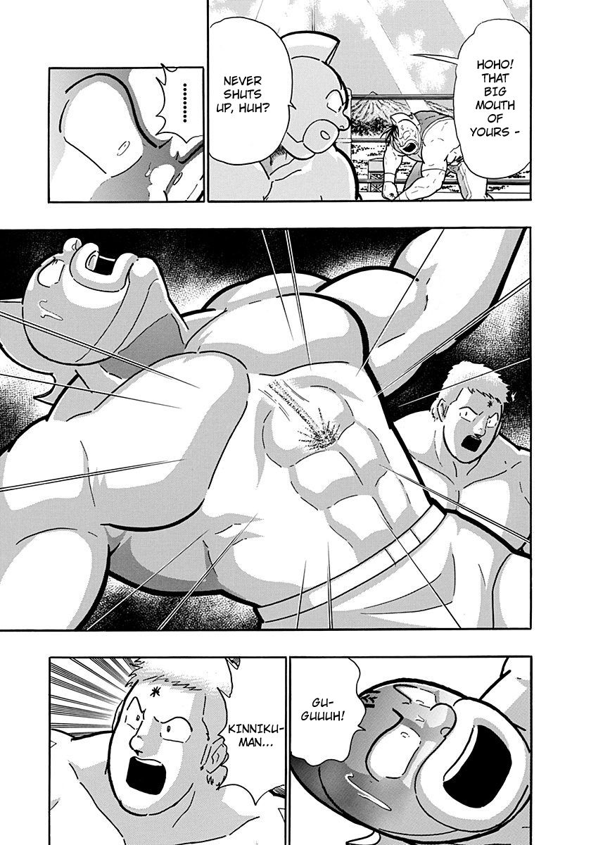 Kinnikuman Nisei chapter 204 page 19