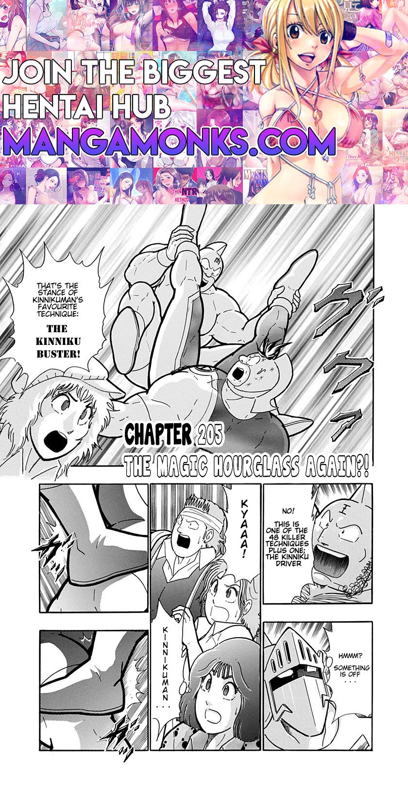 Kinnikuman Nisei chapter 205 page 1