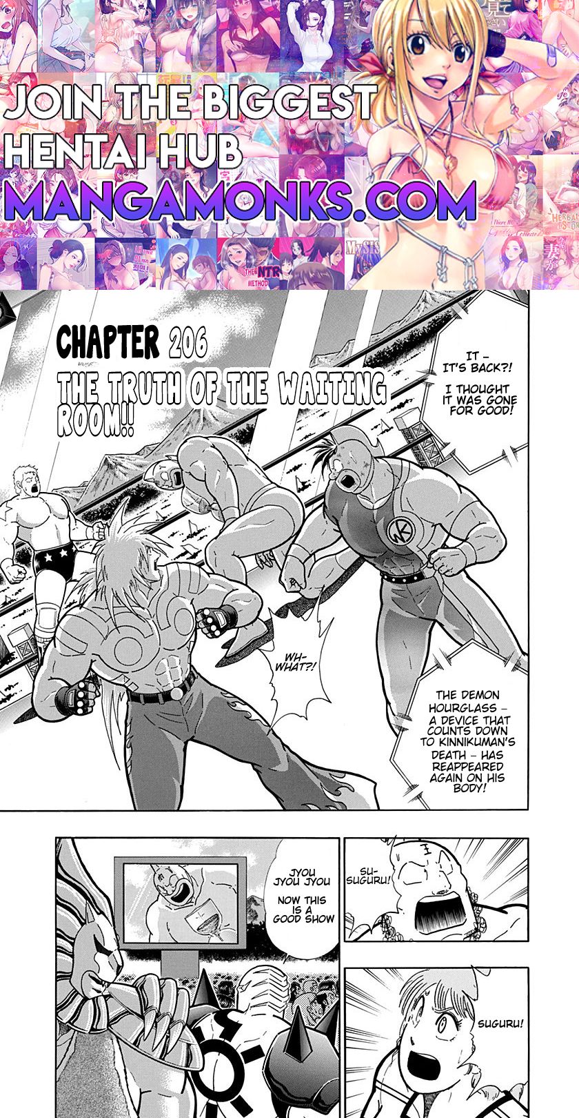 Kinnikuman Nisei chapter 206 page 1