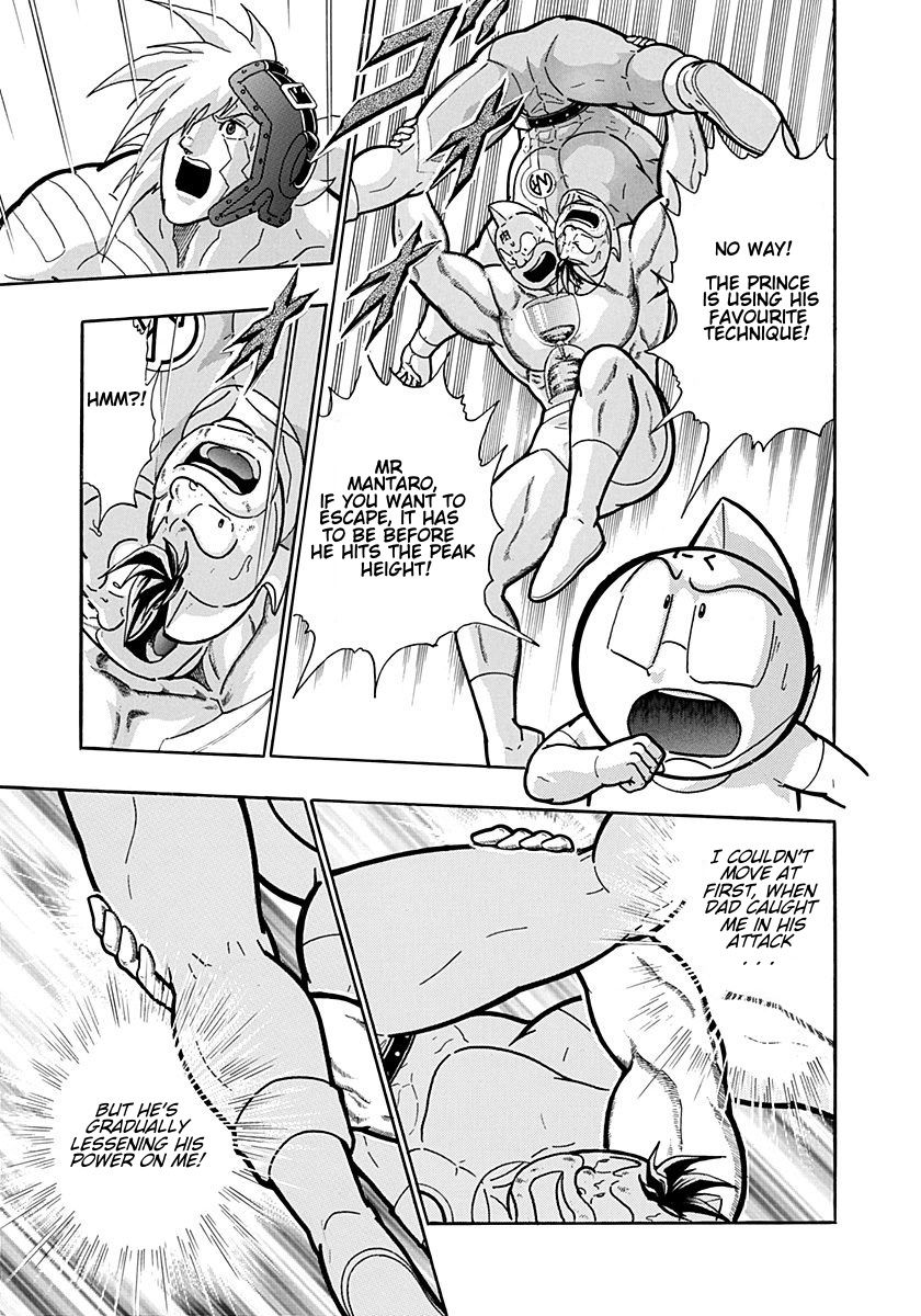 Kinnikuman Nisei chapter 207 page 11