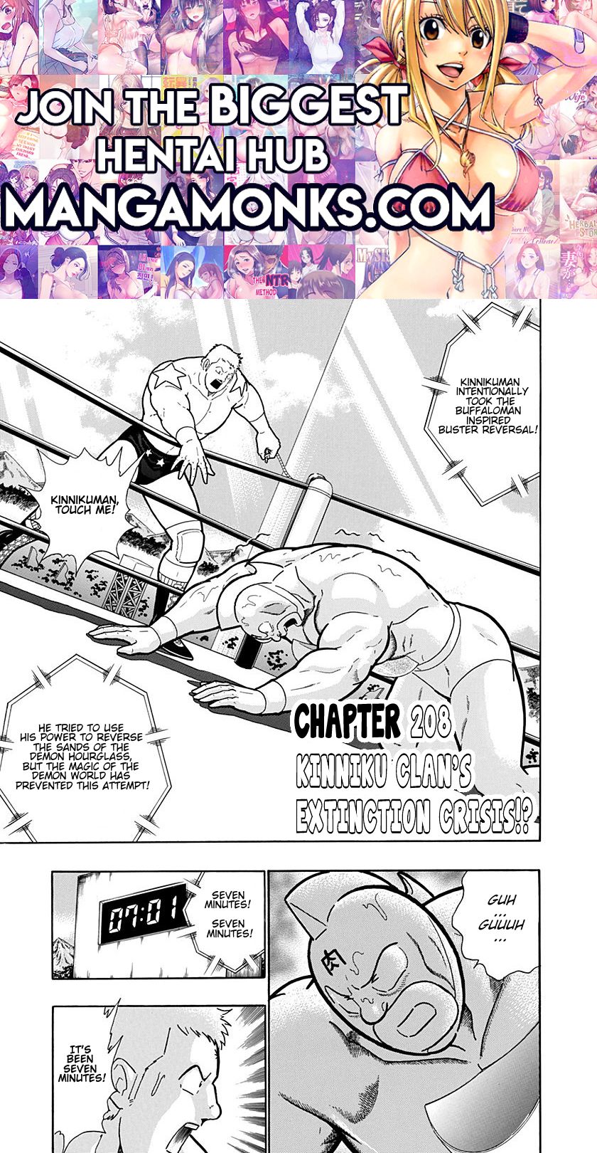 Kinnikuman Nisei chapter 208 page 1